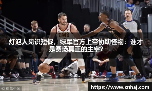 金年会金字招牌