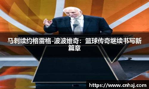 金年会金字招牌