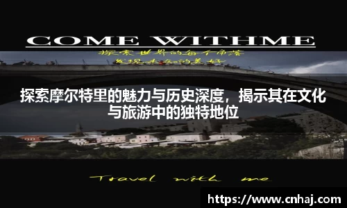 金年会金字招牌