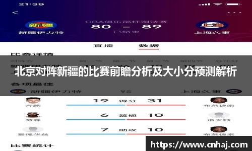 金年会金字招牌