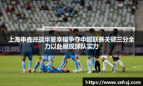 金年会金字招牌