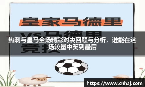 金年会金字招牌