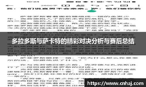 金年会金字招牌