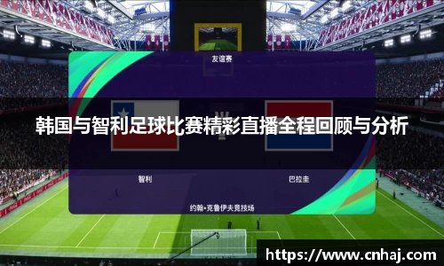 金年会金字招牌