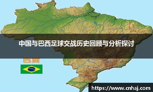 金年会金字招牌