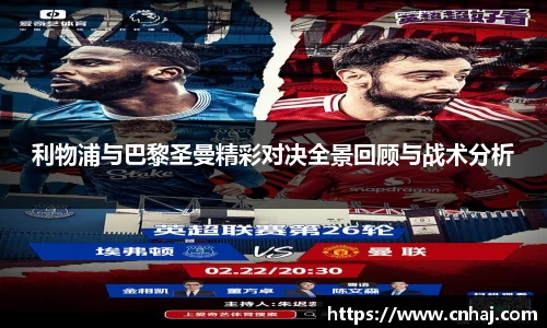 金年会金字招牌