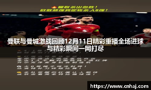 金年会金字招牌