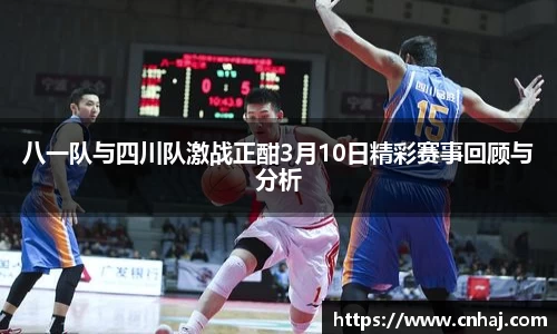 金年会金字招牌