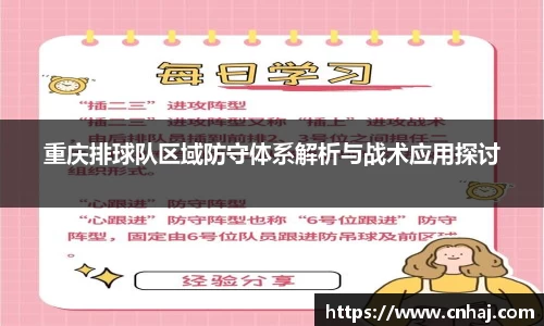 金年会金字招牌