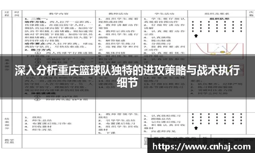 金年会金字招牌