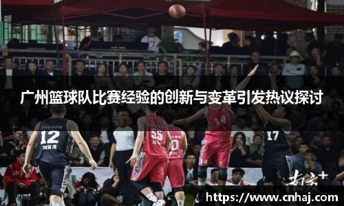 金年会金字招牌