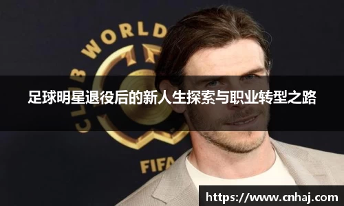 金年会金字招牌