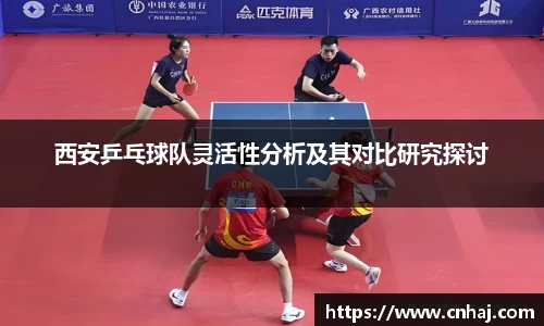 金年会金字招牌