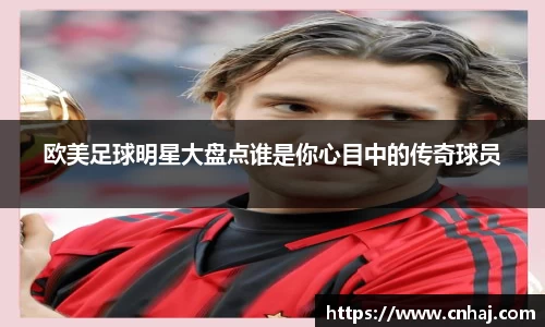 金年会金字招牌